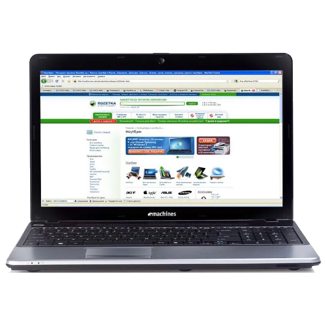 Ремонт ультрабуков Acer eMachines E730Z в сервисном центре FIX-Acer